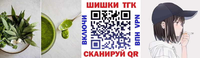 Купить  Каргат  Cannafood конопля 