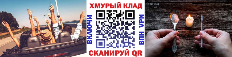 Купить  Каргат  Героин Афган 