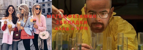 кокаин колумбия Козловка