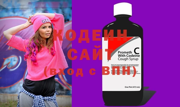 кокаин колумбия Козловка