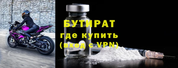 кокаин колумбия Козловка