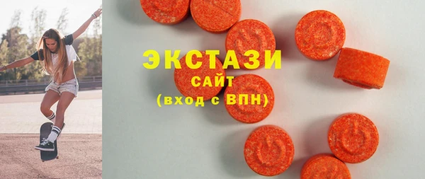 кокаин колумбия Козловка