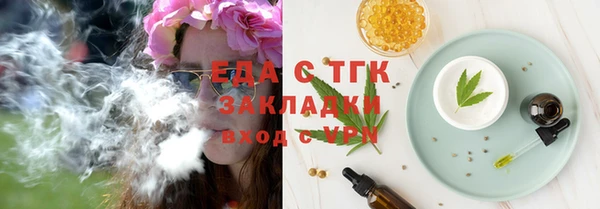 кокаин колумбия Козловка