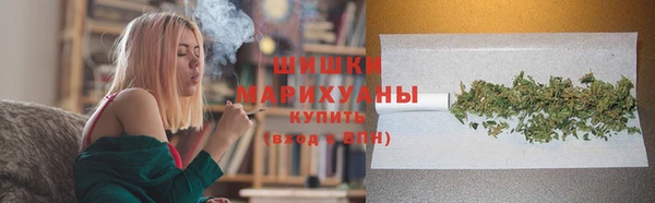 кокаин колумбия Козловка