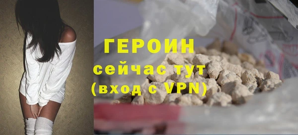 соль ск Козельск
