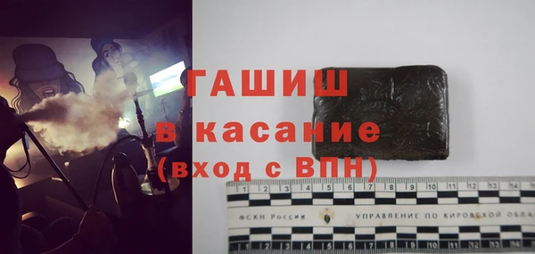 соль ск Козельск
