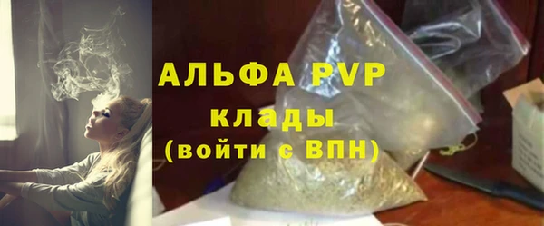 кокаин колумбия Козловка