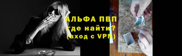 соль ск Козельск