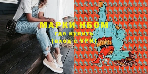 кокаин колумбия Козловка