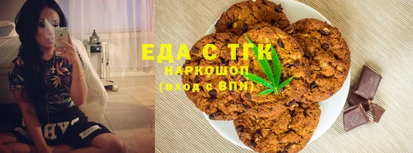 кокаин колумбия Козловка