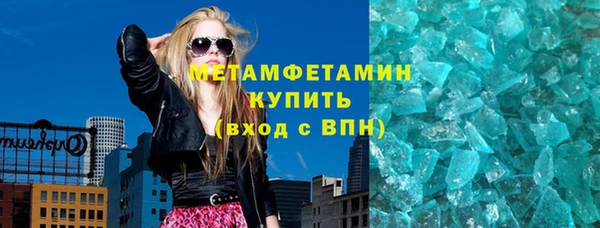 кокаин колумбия Козловка