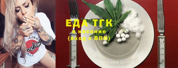кокаин колумбия Козловка