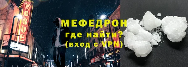 ГАЛЛЮЦИНОГЕННЫЕ ГРИБЫ Кодинск
