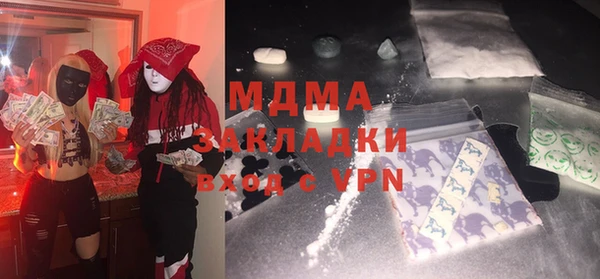 соль ск Козельск