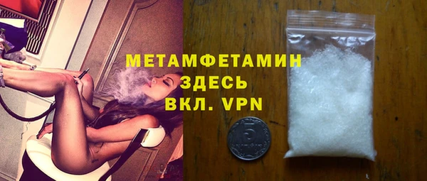 кокаин колумбия Козловка