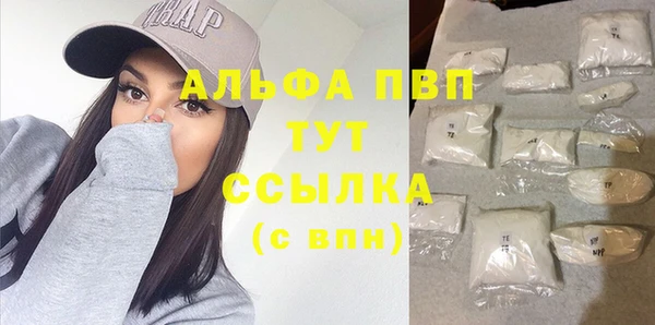 кокаин колумбия Козловка