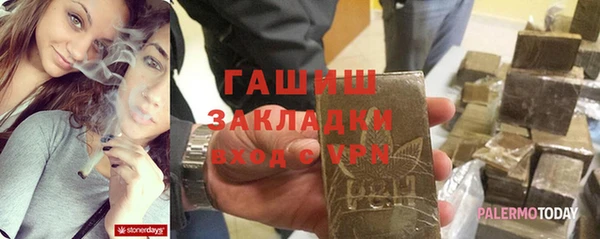 кокаин колумбия Козловка
