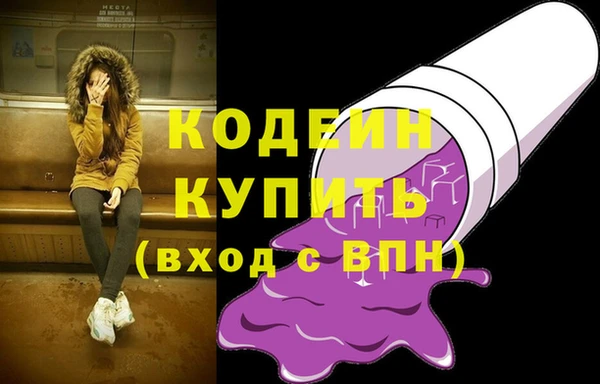 кокаин колумбия Козловка