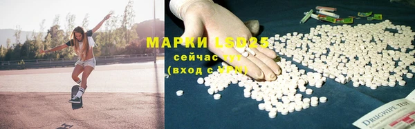 кокаин колумбия Козловка