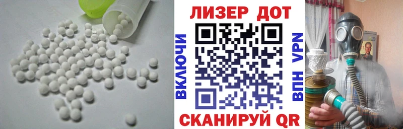 ЛСД экстази ecstasy  Купить  Каргат 