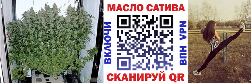 Купить закладки  Каргат  Дистиллят ТГК вейп с тгк 